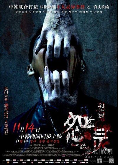 里尔天主教大学硕士学位证